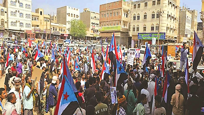 ردفان